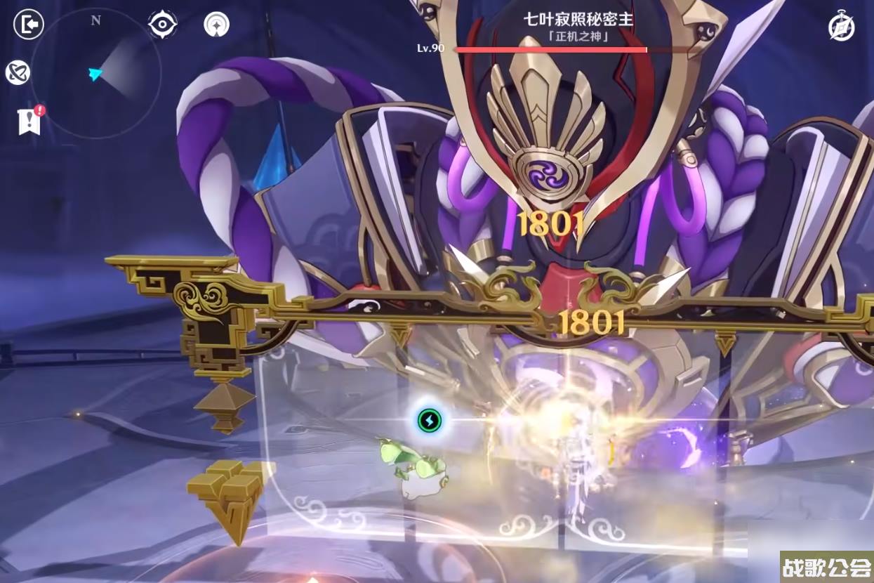 原神3.2正机之神怎么打 