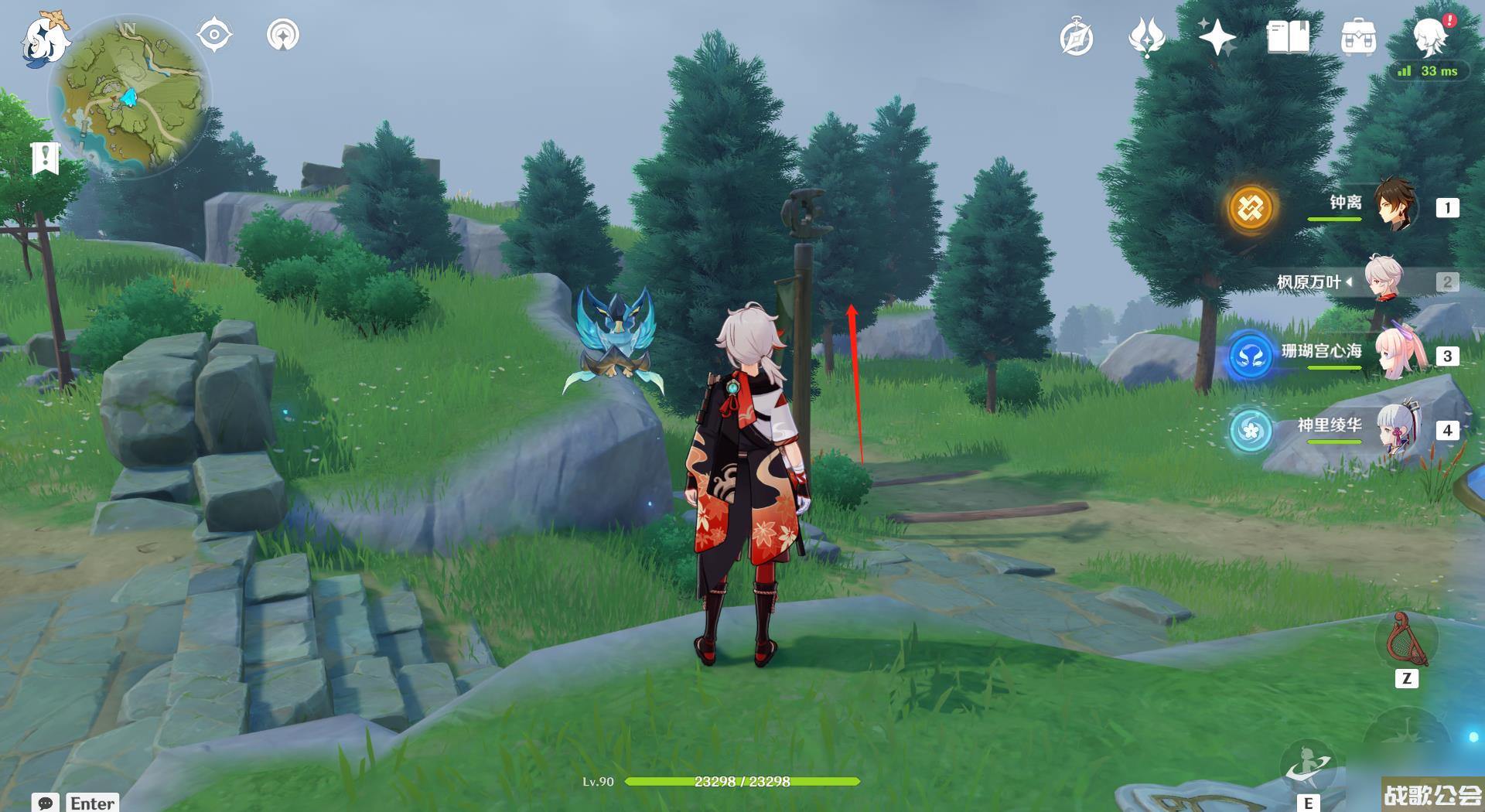 原神蒙德的灵笼在哪里 