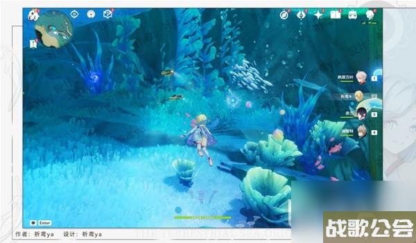 原神4.0隐藏任务异化膨膨兽指南