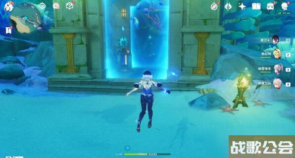 原神工程师的笔记任务方法