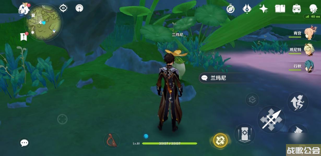 原神树王圣体菇采集路线最新是什么