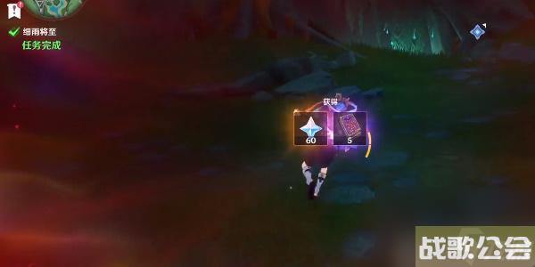 原神4.0世界任务古老的颜色第二幕怎么做-原神4.0世界任务古老的颜色第二幕攻略 原神4.0世界任务古老的颜色第二幕怎么做-原神4.0世界任务古老的颜色第二幕攻略