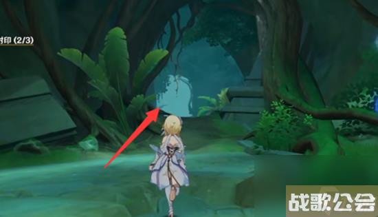 原神须弥的钵参花的山洞怎么进去