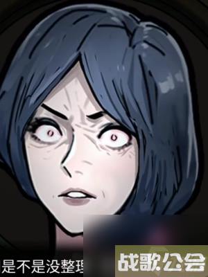 隐秘的档案十八岁生日游戏攻略-隐秘的档案十八岁生日攻略