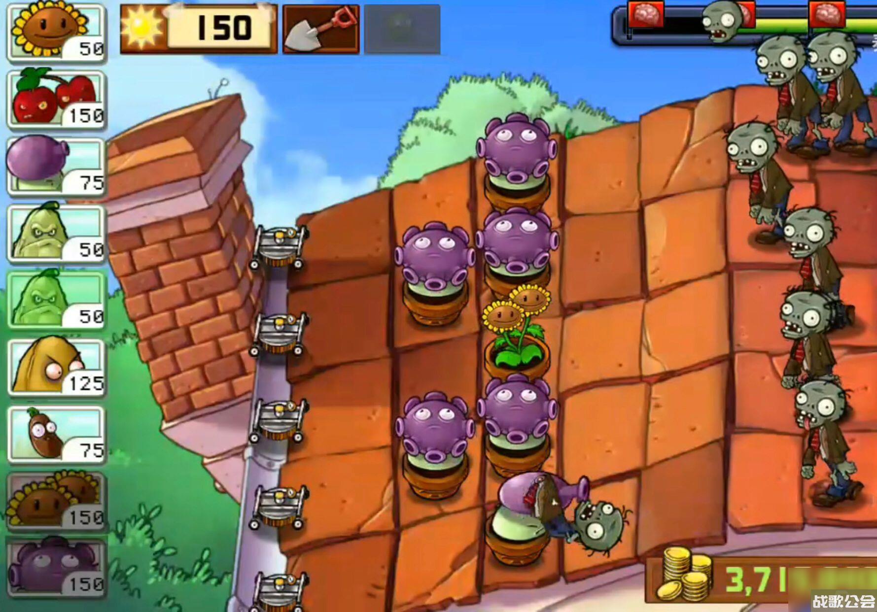 植物大战僵尸跳跳舞会怎么过关