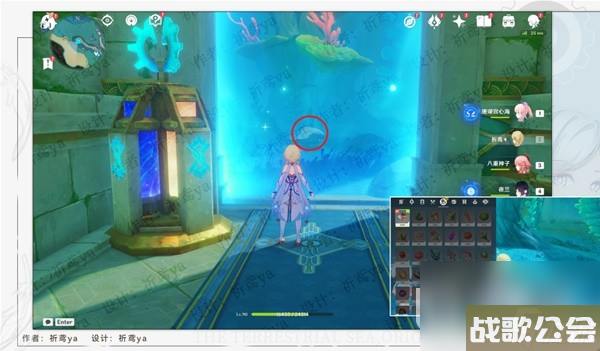 原神4.0隐藏任务异化膨膨兽指南 原神4.0隐藏任务异化膨膨兽指南