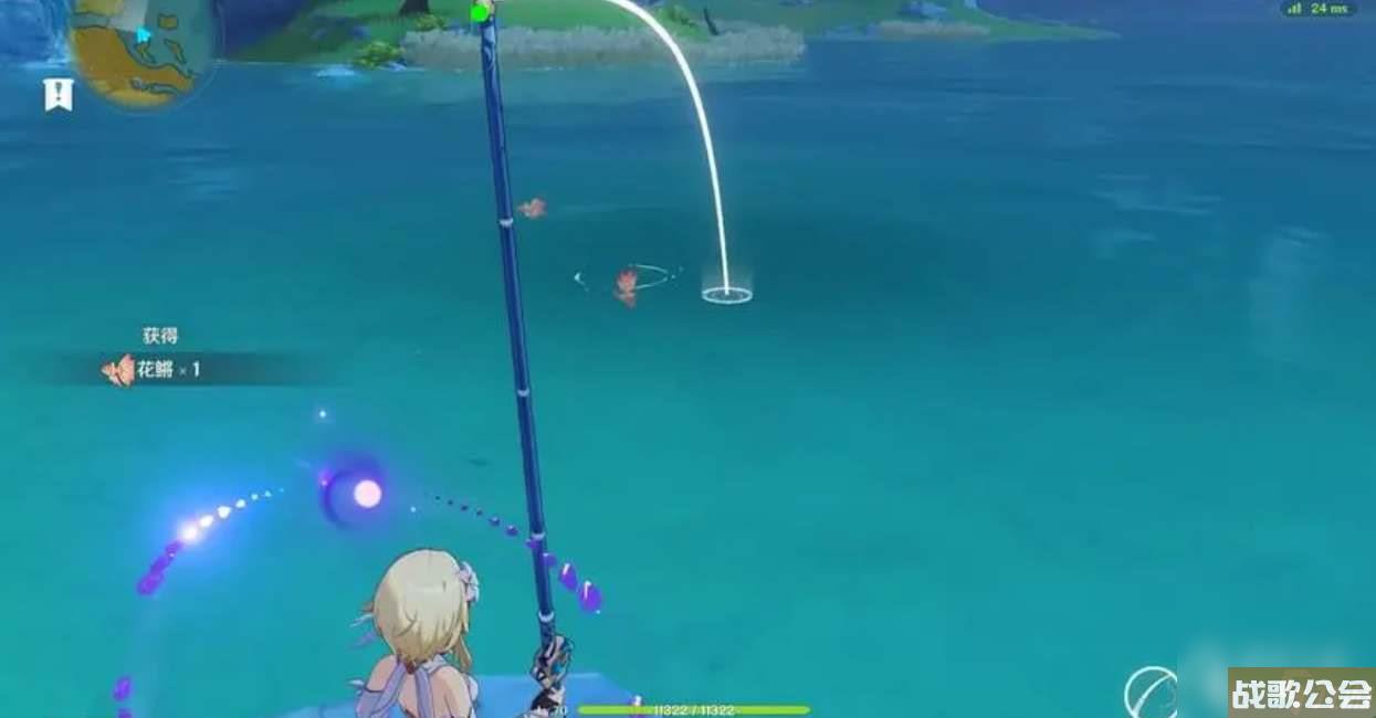 原神4.0新增鱼类汇总