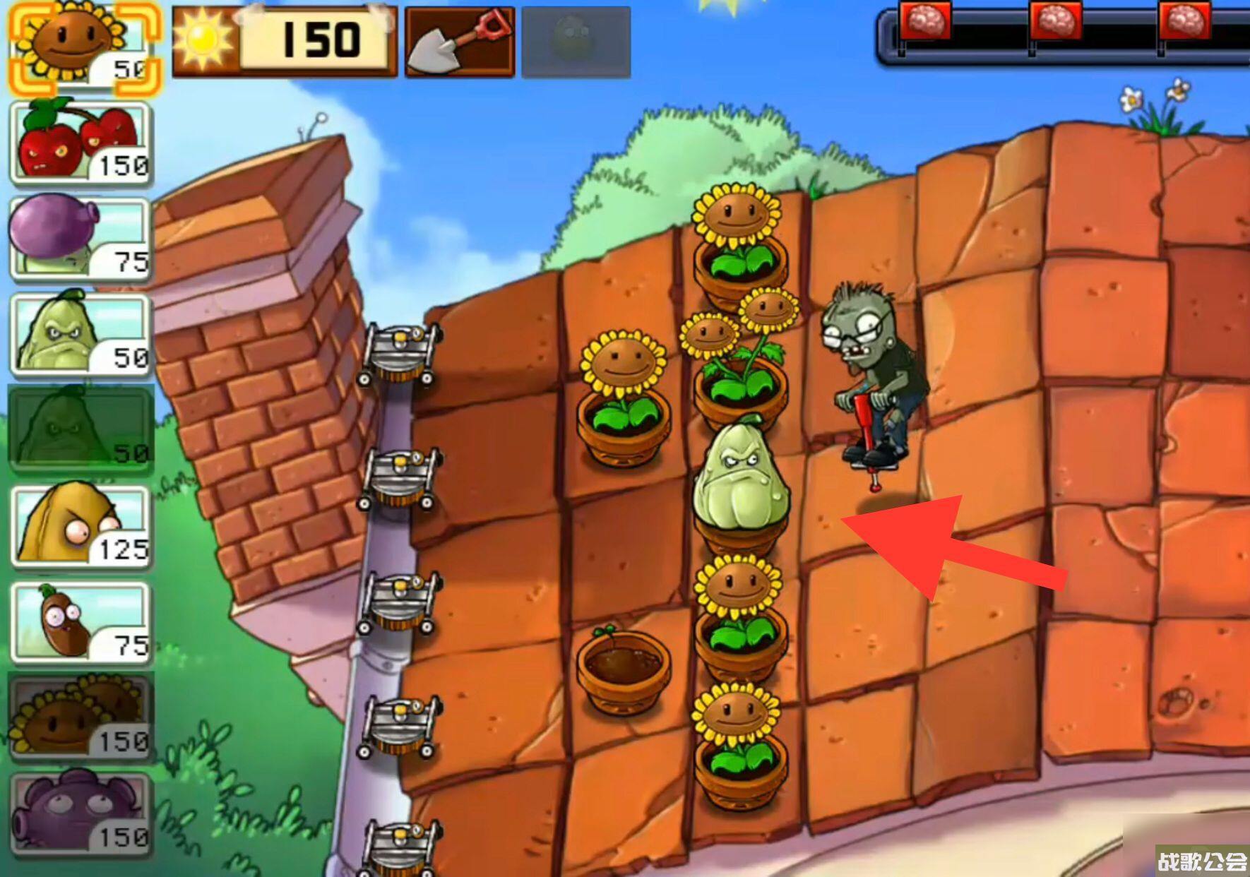 植物大战僵尸跳跳舞会怎么过关