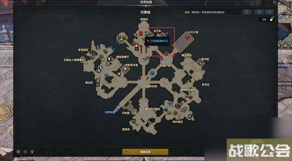 命运方舟升到50级要多久 命运方舟升到50级要多久