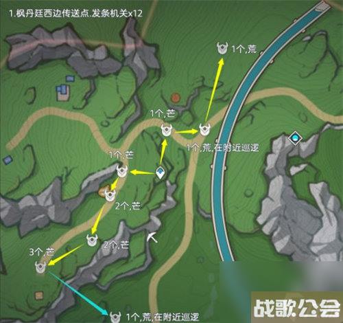 原神发条机关在哪里在哪-原神发条机关在哪里详情介绍