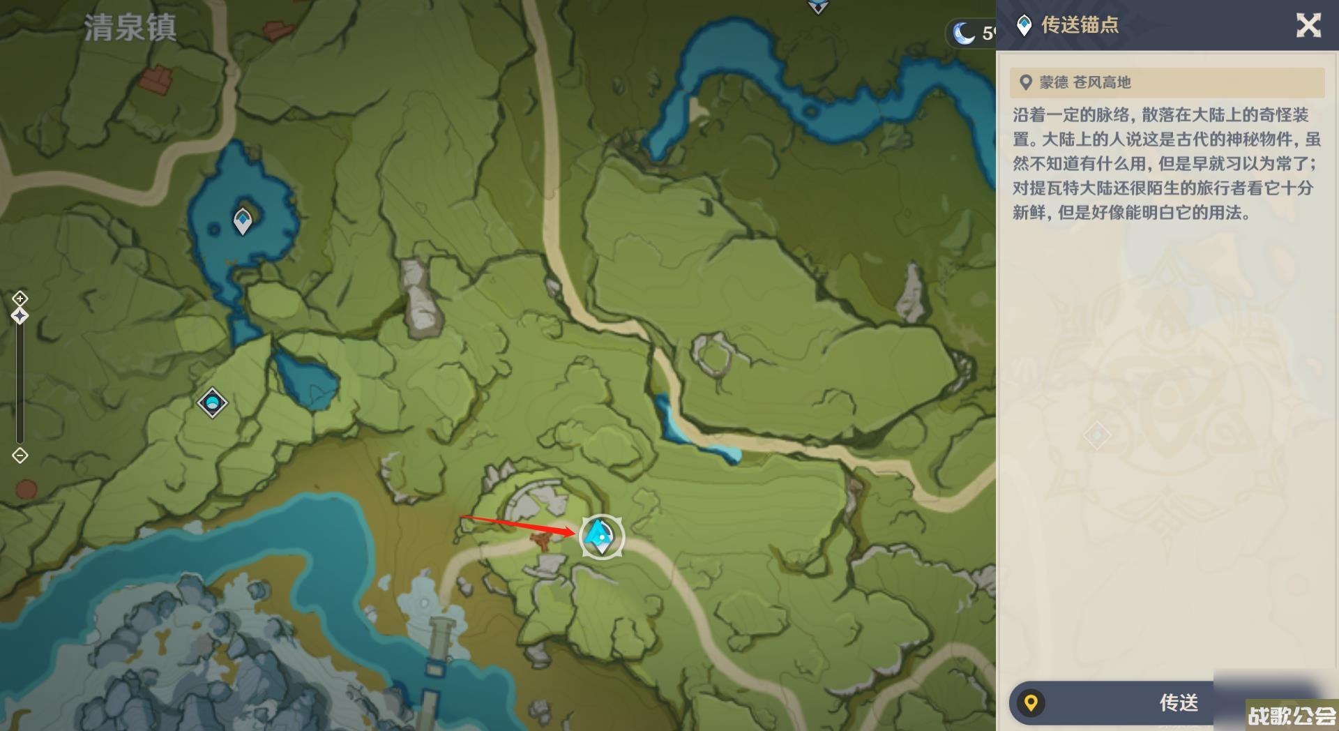 原神蒙德的灵笼在哪里 