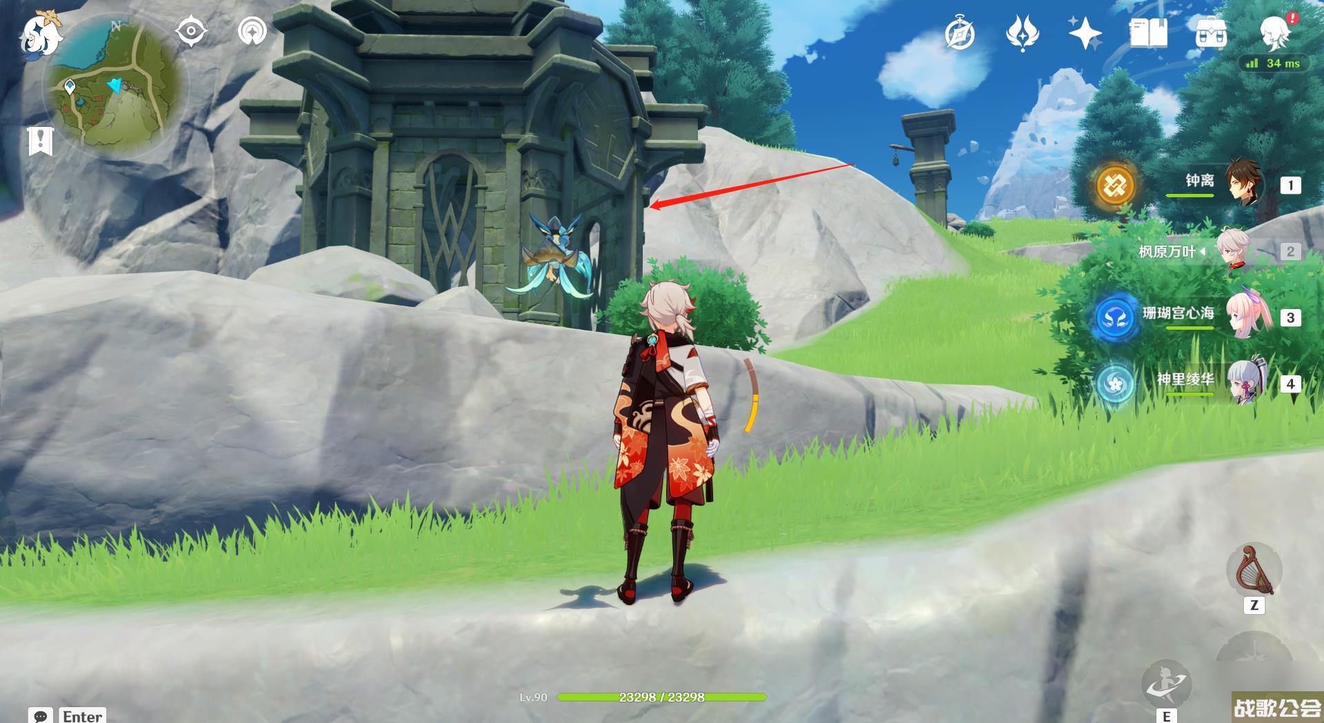 原神蒙德的灵笼在哪里 