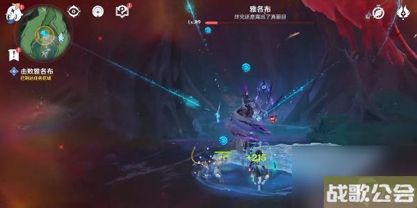 原神4.0世界任务古老的颜色第三幕怎么做-原神4.0世界任务古老的颜色第三幕攻略 原神4.0世界任务古老的颜色第三幕怎么做-原神4.0世界任务古老的颜色第三幕攻略