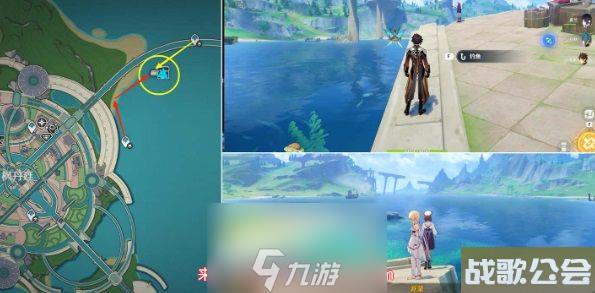 原神隐藏钓鱼任务怎么做-隐藏钓鱼任务触发及详细流程