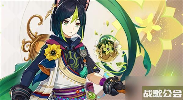 原神提纳里角色图鉴