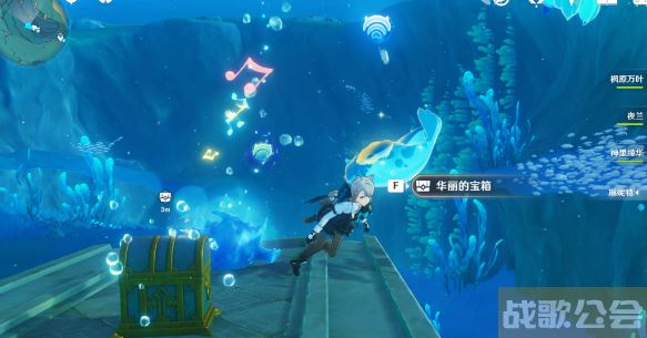 原神4.0你是否相信极乐城可以获得多少原石-原神4.0你是否相信极乐城成就达成指南