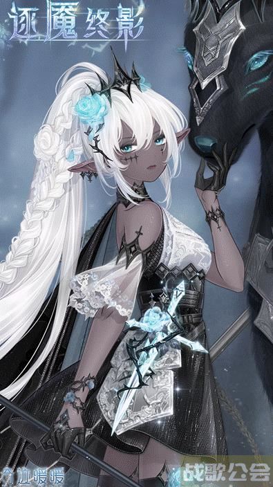 奇迹暖暖逐魇终影怎么获取 奇迹暖暖逐魇终影获取介绍