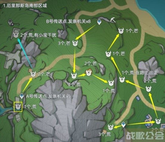 原神发条机关哪里有-原神发条机关最新位置分享