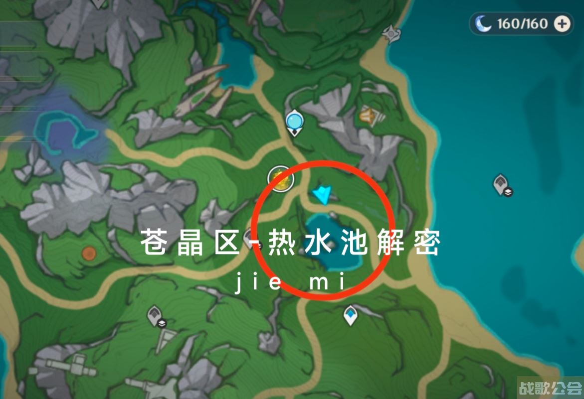 原神枫丹热水池怎么解-原神枫丹热水池解密流程分享