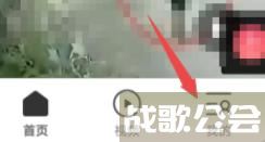 QQ浏览器怎样更改皮肤 QQ浏览器更改皮肤的方法