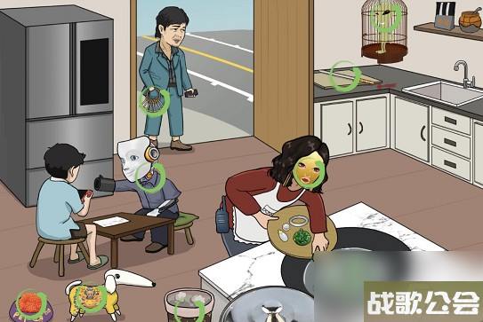 汉字找茬王豪横一家人攻略