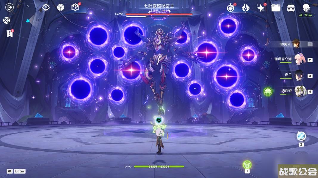 原神攻彼之盾成就攻略 原神攻彼之盾成就攻略