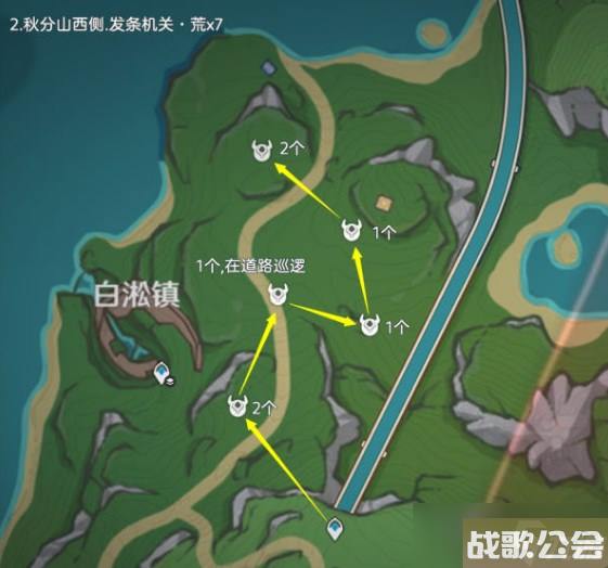 原神发条机关在哪里大全