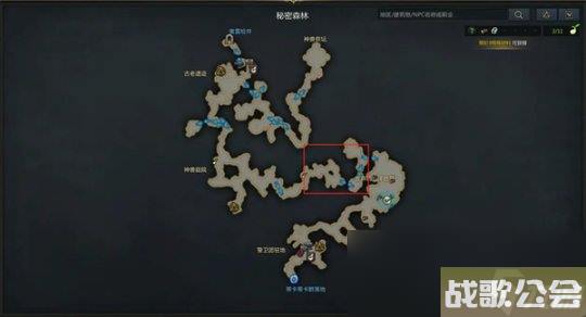 命运方舟帕普尼卡庆典料理在哪