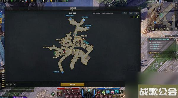 命运方舟等级怎么提升