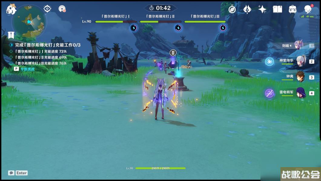 原神古时孤影孤云阁采样点在哪里介绍