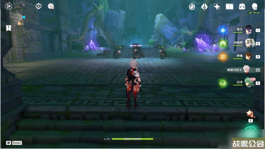 原神白术传说任务第三幕求方攻略 原神白术传说任务第三幕求方攻略