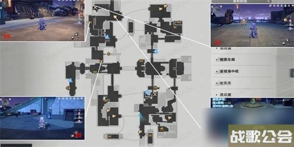 崩坏星穹铁道工造司宝箱在哪里大全