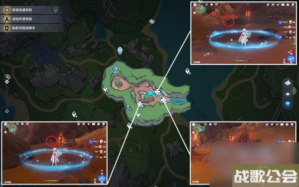 原神4.0隐藏成就炉心冷却解锁教程