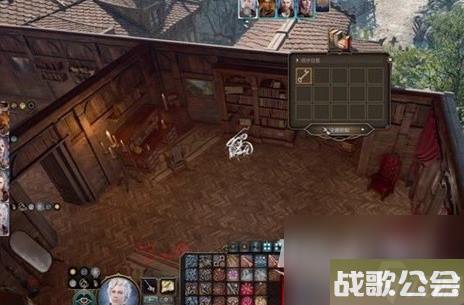 博德之门3可疑的玩具任务完成方法指南