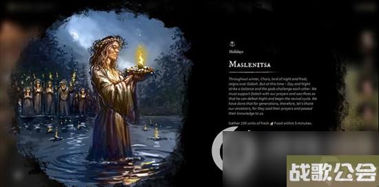 戈德游戏特色有什么-游戏玩法简介 戈德游戏特色有什么-游戏玩法简介