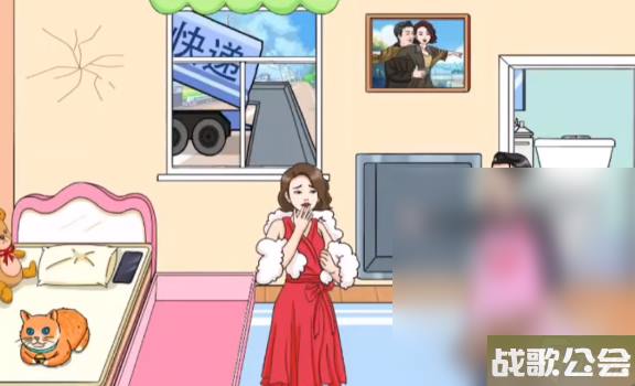 文字玩出花找到大嫂的13140张离婚证介绍