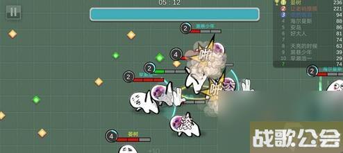 原谅帽大作战新作肥皂大作战公布大老爷们捡肥皂