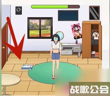 超级达人毕业告白怎么过