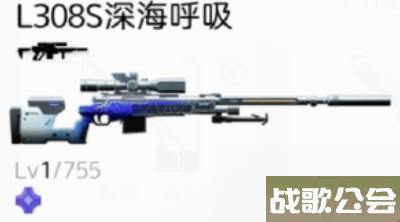 尘白禁区全武器图鉴