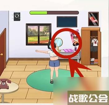 超级达人毕业告白怎么过