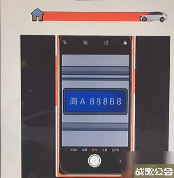 超级达人打车惊魂怎么过