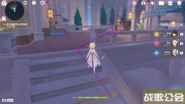 原神细雨眷恋之城行动派侦探出击就怎么做