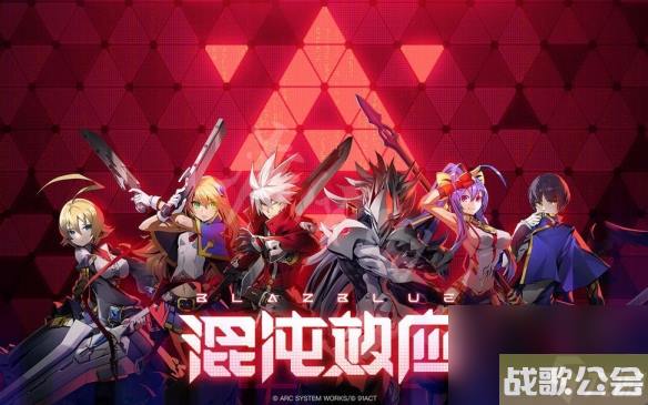 苍翼混沌效应拉格纳怎么玩--拉格纳玩法攻略