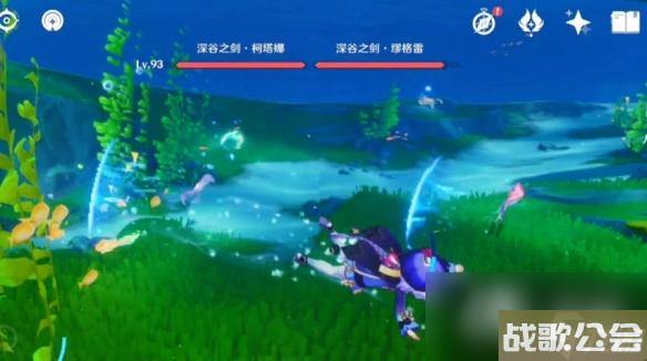 原神深谷之剑怎么打--深谷之剑打法攻略