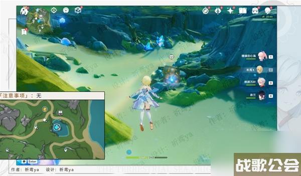 原神4.0隐藏成就炉心冷却解锁教程