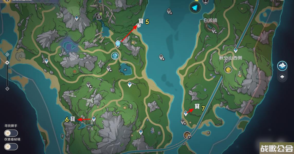 原神第五个神秘核心怎么拿