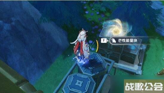 原神芒荒机制是什么