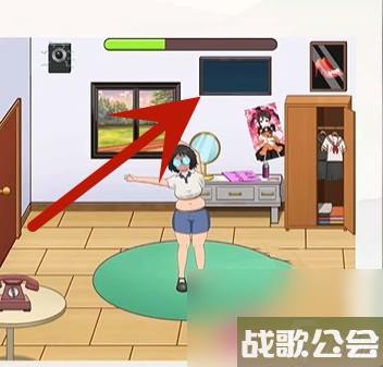 超级达人毕业告白怎么过