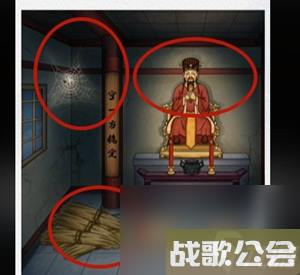 超级达人夜宿破庙怎么过