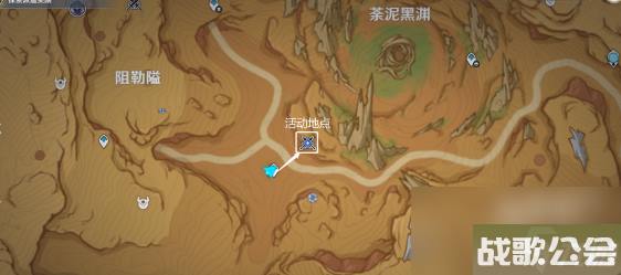 原神忆昔诸途巡历第五天通关攻略